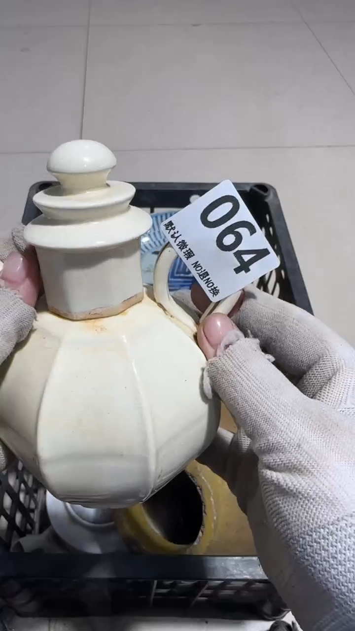 瓷片聚****家亿容工艺品064