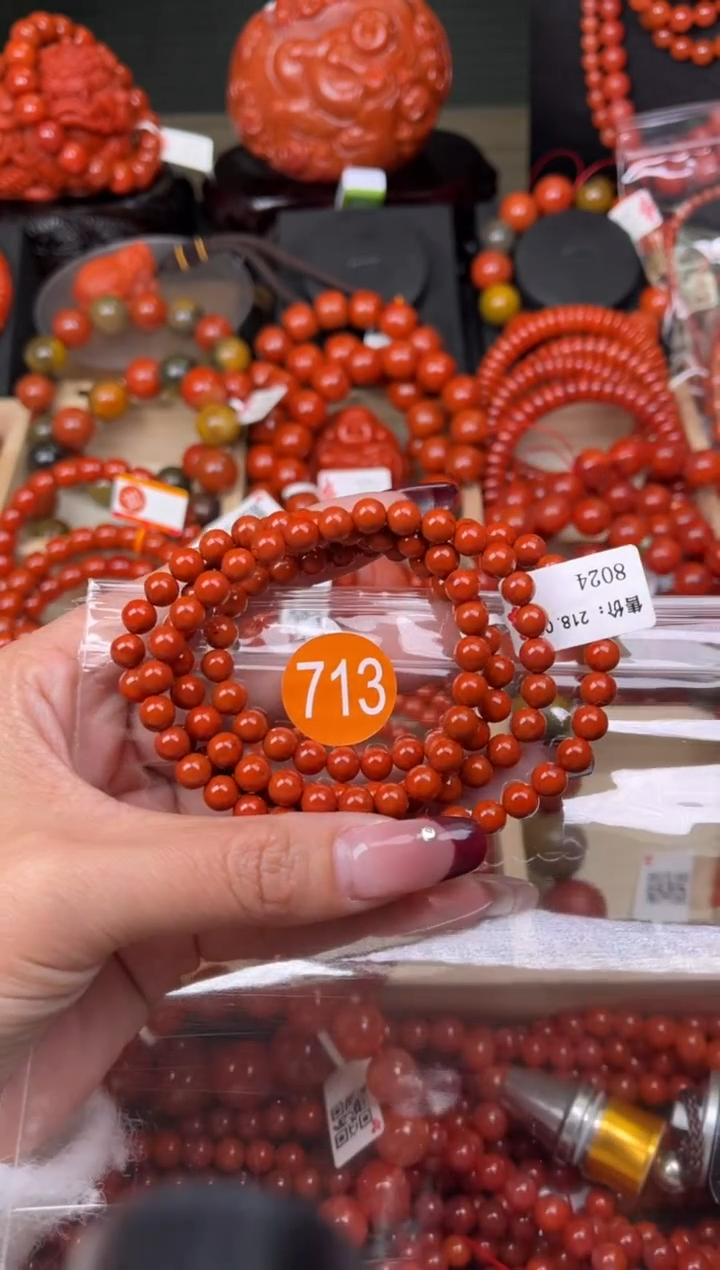 【闪购商品】南红玛瑙珠宝奇石未镶嵌713-6+