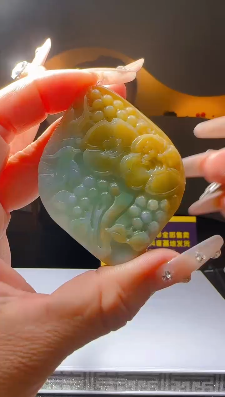 【闪购商品】定制翡翠未镶嵌Q03556翡翠