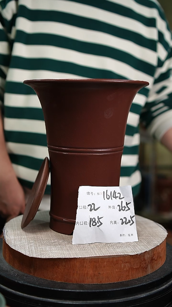 【闪购商品】紫砂花盆紫砂花盆16142+z