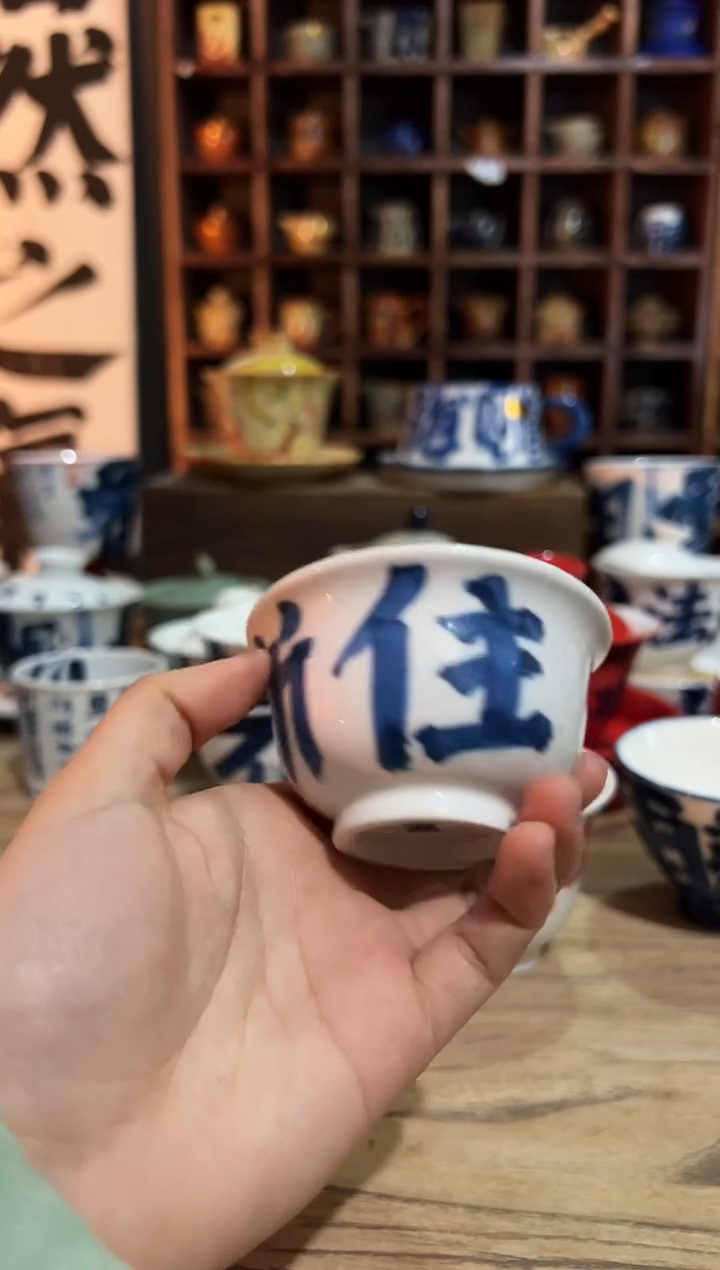【闪购商品】观云听雨原创手绘茶具