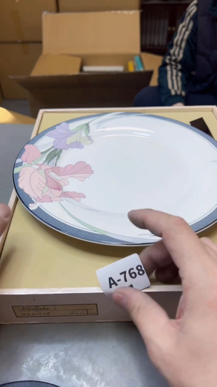 【闪购商品】瓷片768聚宝缘海淘精选