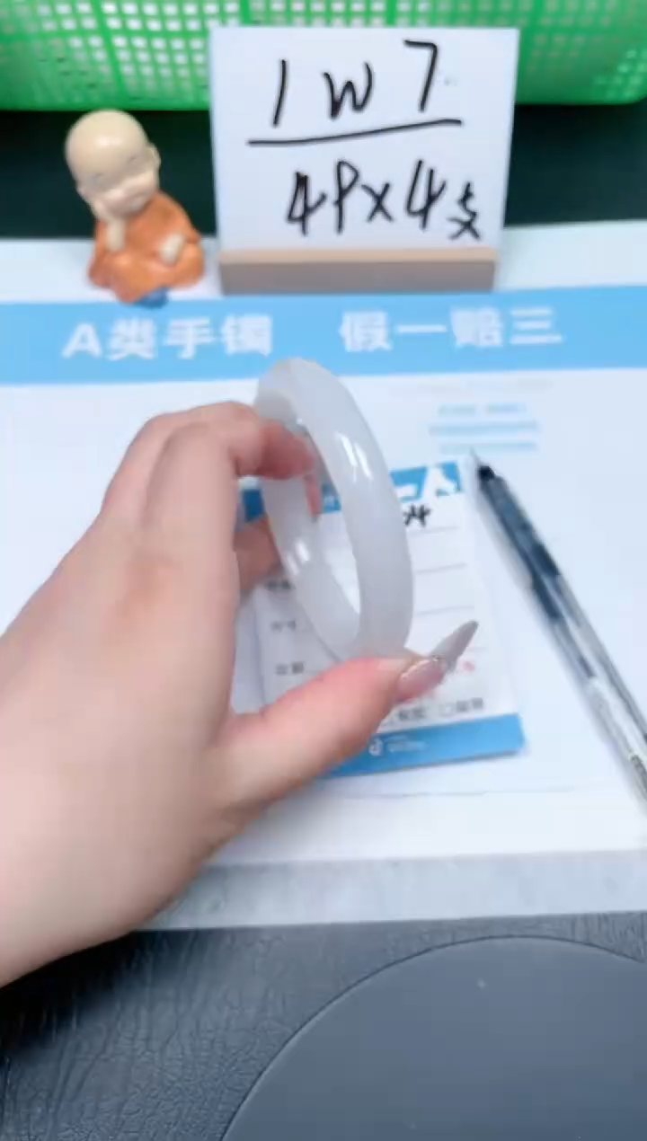 【闪购商品】石英质玉手镯未镶嵌304-59