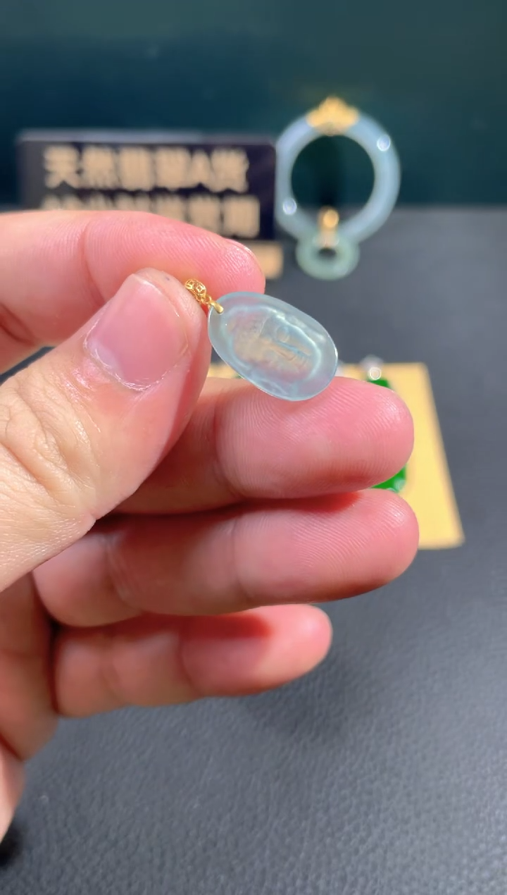 【闪购商品】翡翠颈饰18K金镶嵌翡翠