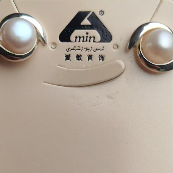 铜合金大理石耳饰 爱敏首饰耳环