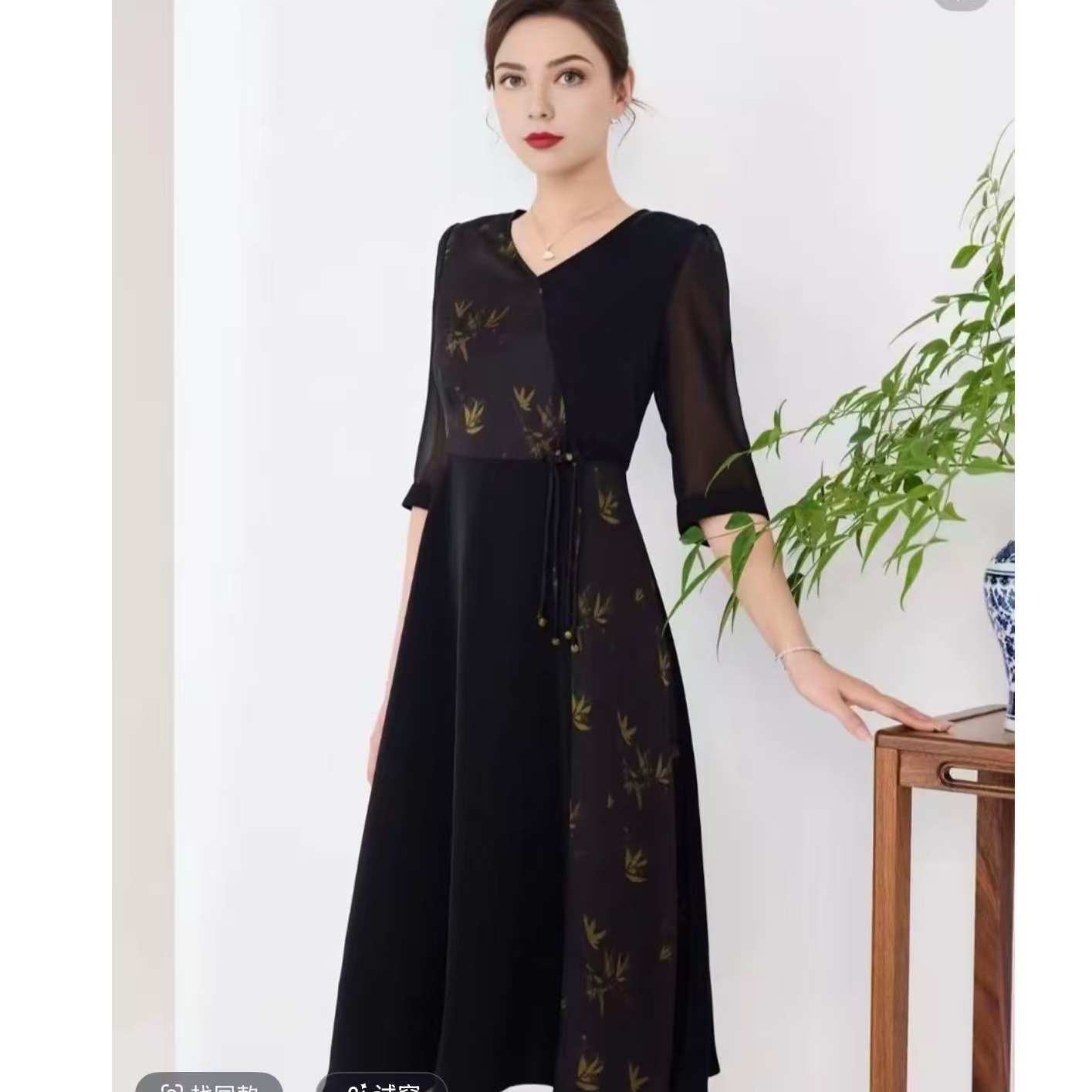 L153时尚气质轻奢国风新中式拼接优雅设计师长款显瘦连衣裙