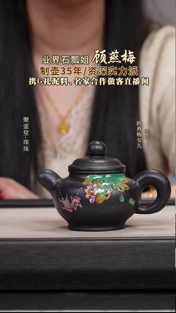 茶壶紫砂宜兴原矿紫砂壶