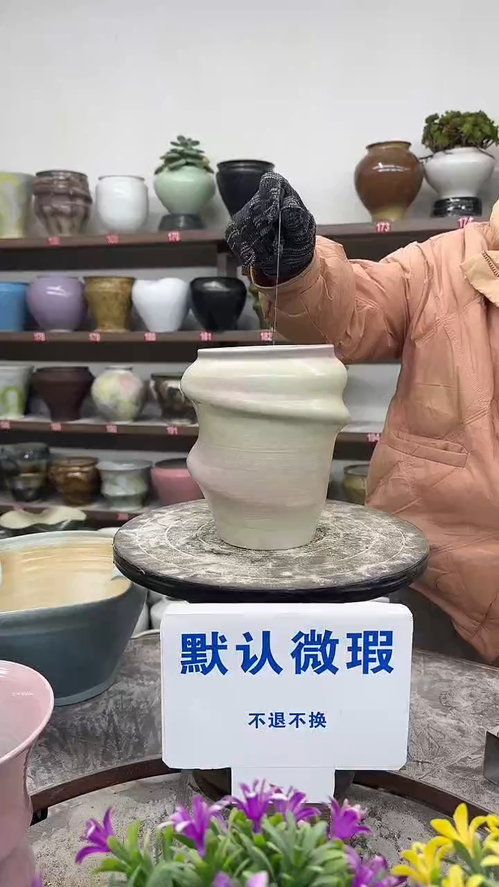 1-4-高19口12瑕-花盆