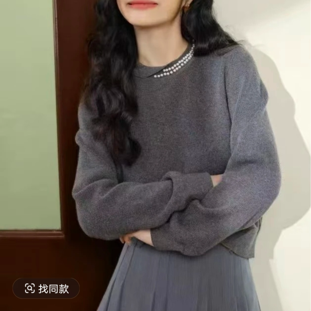 法式圆领珍珠针织衫女2024秋冬新款简约设计感宽松保暖打底衫9921