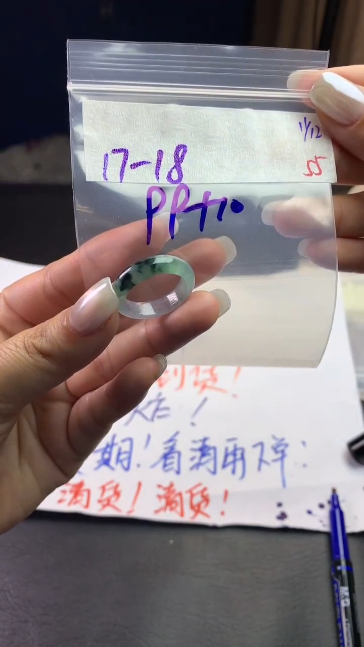 未镶嵌定制翡翠毛货需精细抛光拍一发一