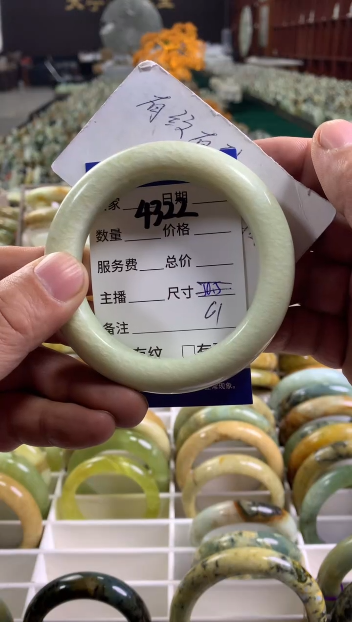未镶嵌蛇纹石玉手镯4322
