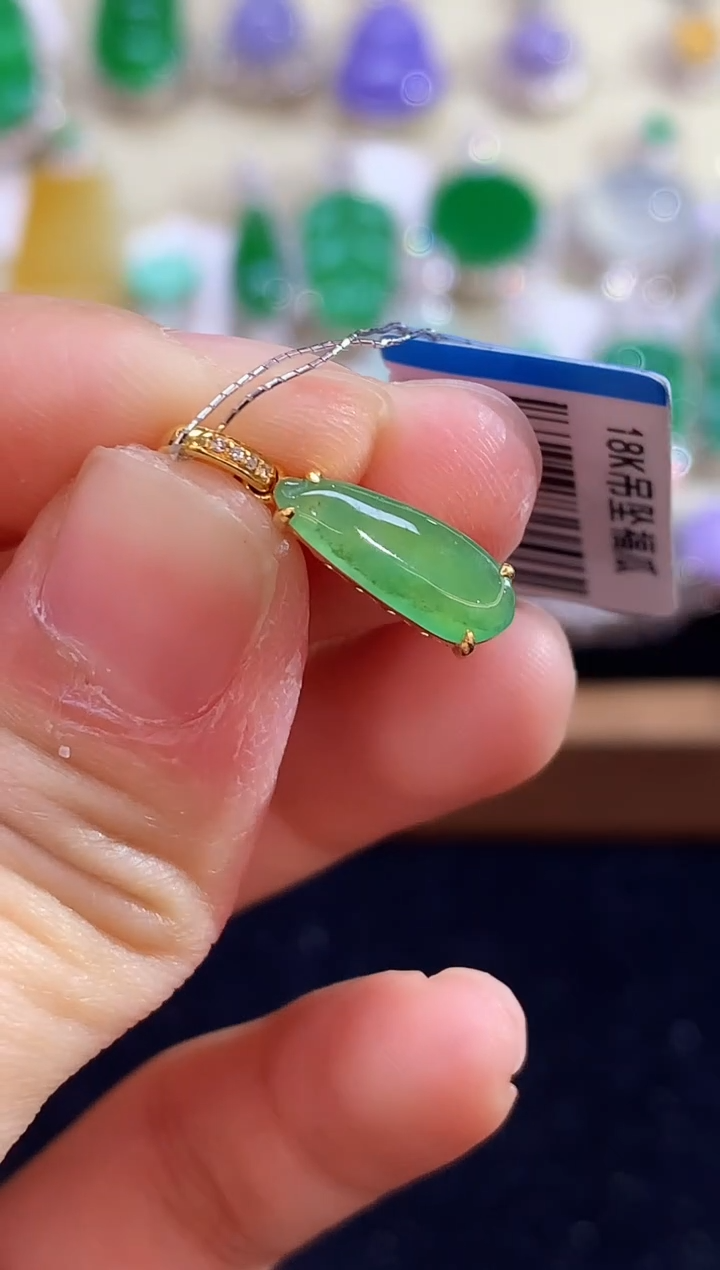 吊坠(不含链)18K金镶嵌翡翠L多样性发其一