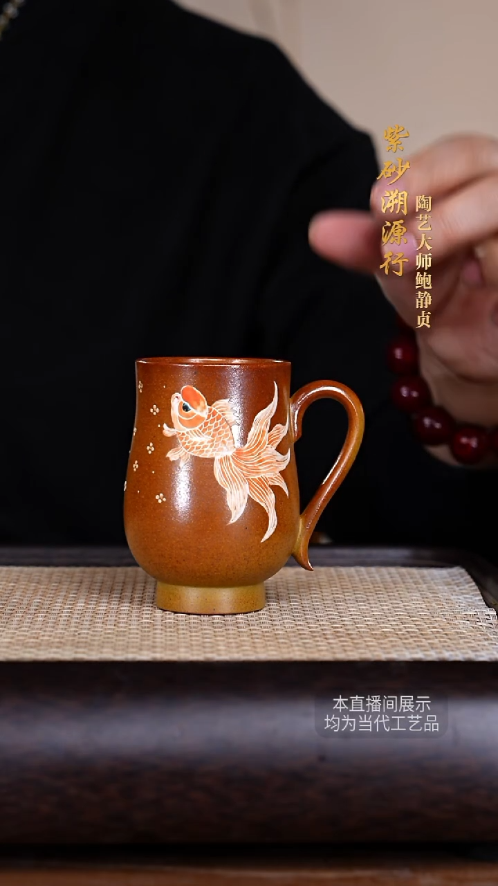 茶壶紫砂鲍静贞紫砂壶6