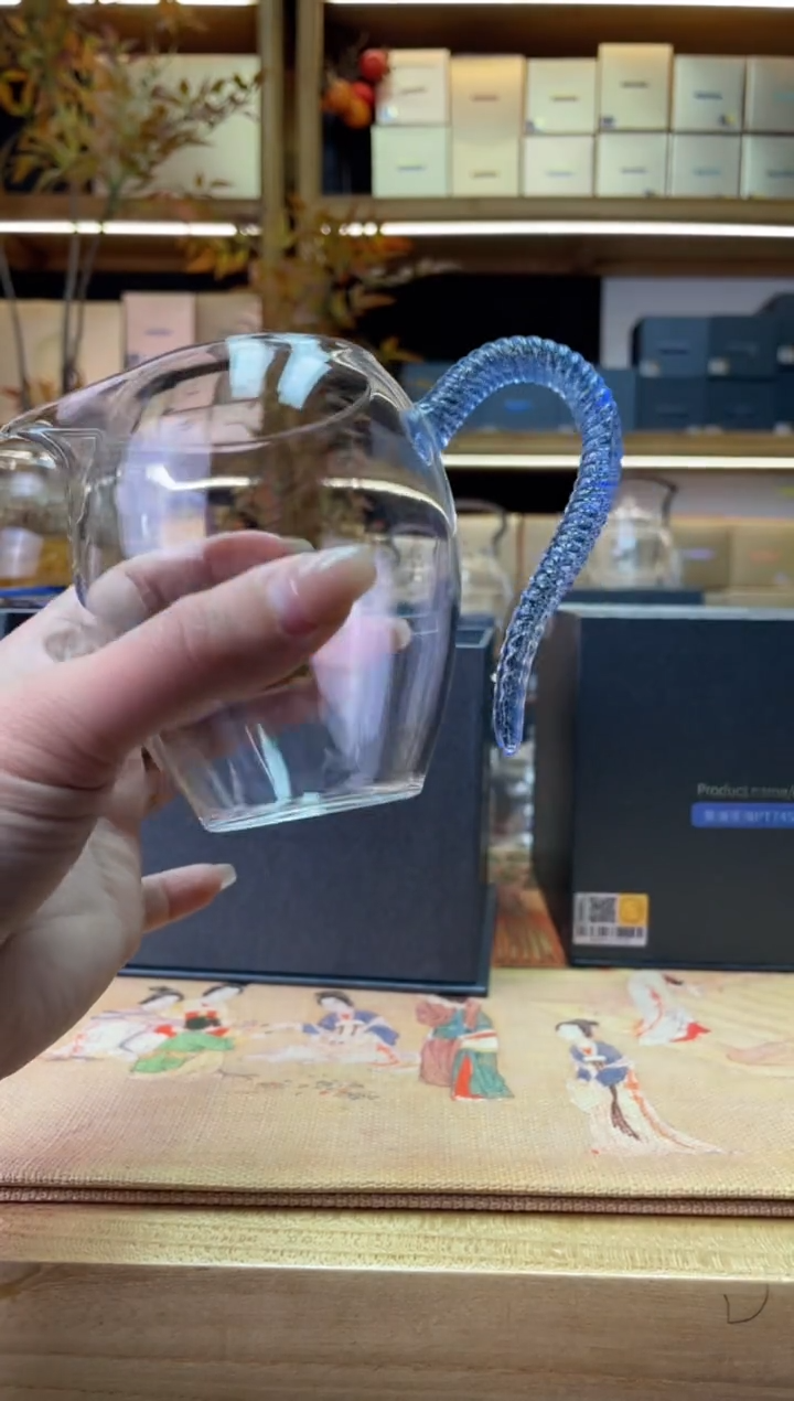 【闪购商品】直播样品/怡然涟漪蓝金/330ml