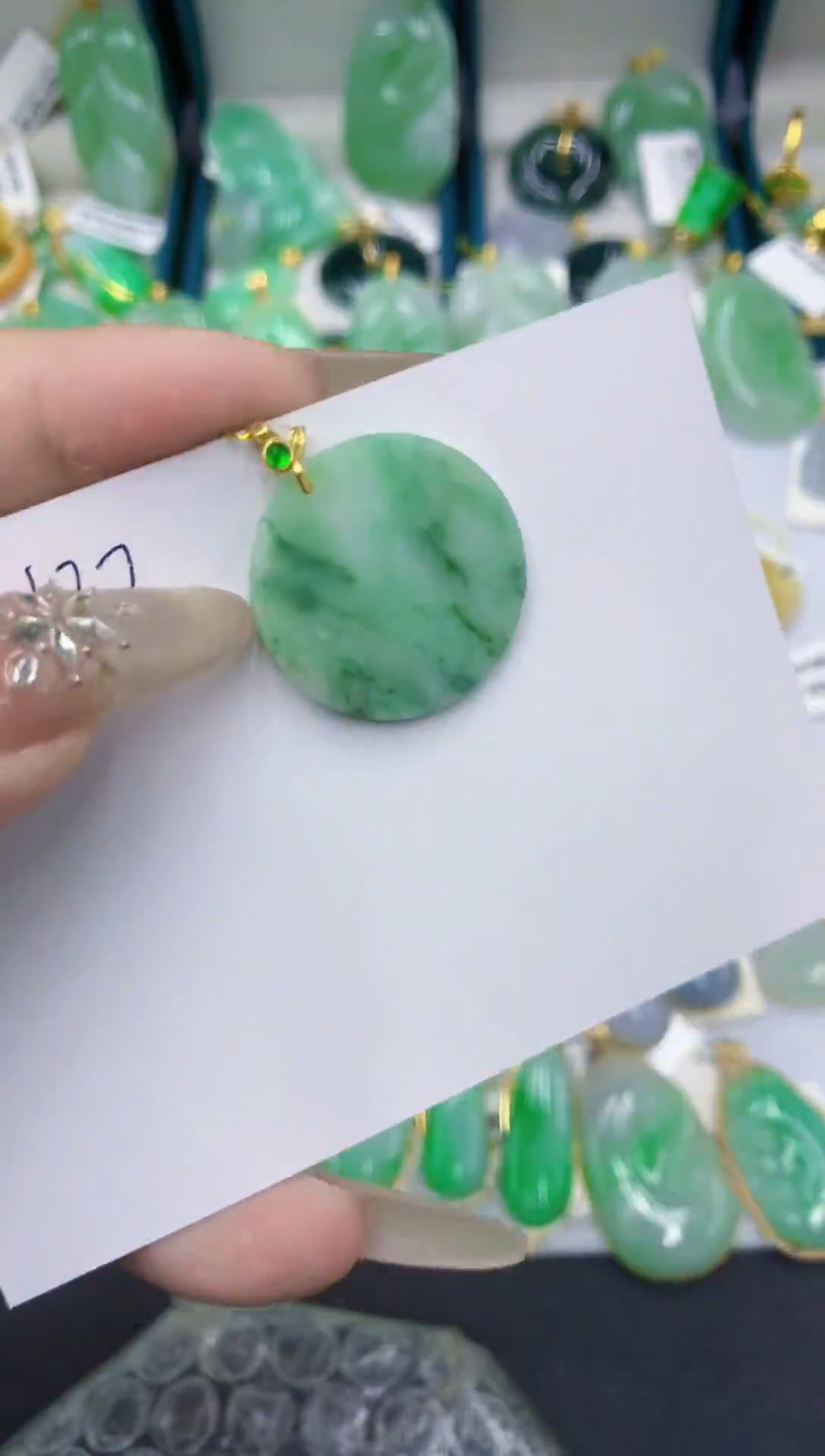 颈饰未镶嵌翡翠11111