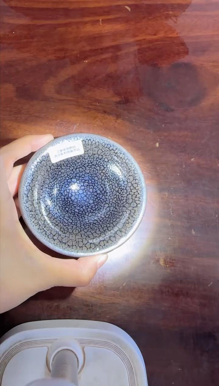 【闪购商品】茶盏西泠印社收藏专场18