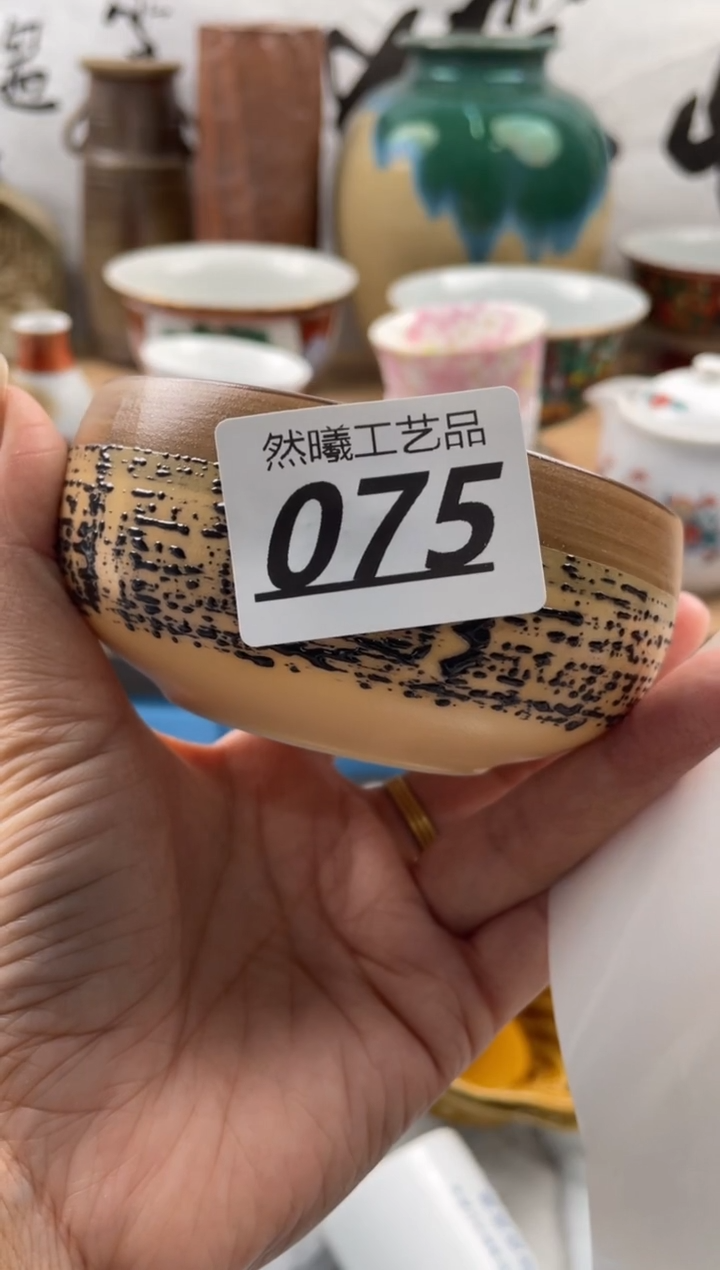 【闪购商品】瓷片075然曦海外工艺品18包邮