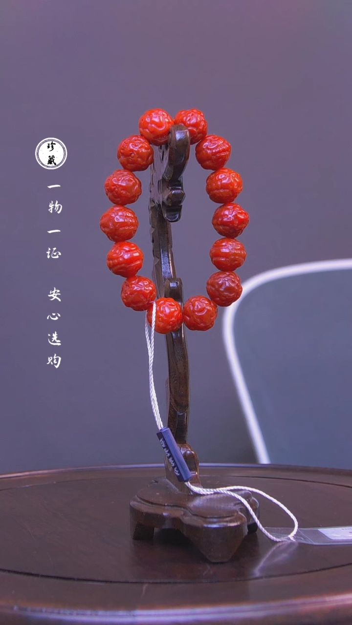 【闪购商品】铜雪X（先鉴后发，安心选购）南红玛瑙
