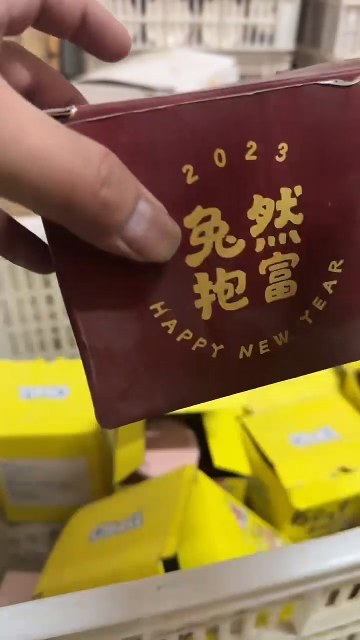 陶瓷【兔然暴富】1个装陶瓷陶瓷陶瓷陶瓷陶瓷陶瓷