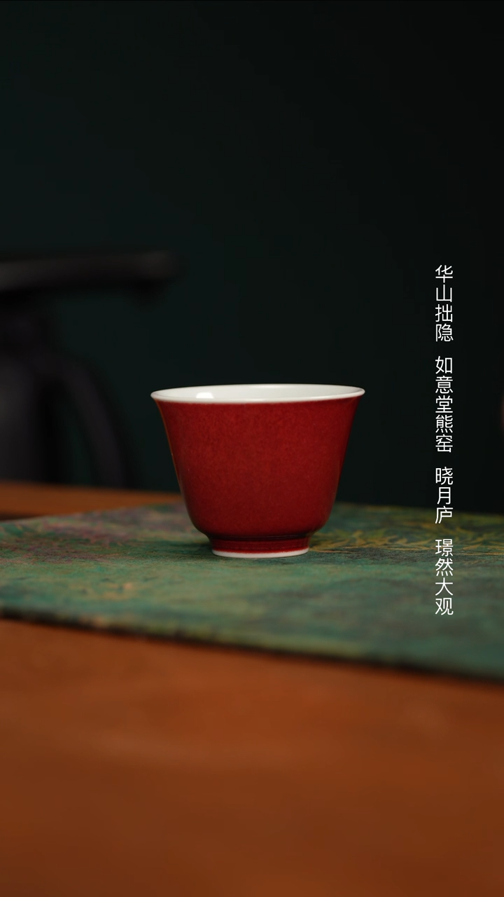杯杯杯杯杯杯杯杯杯杯