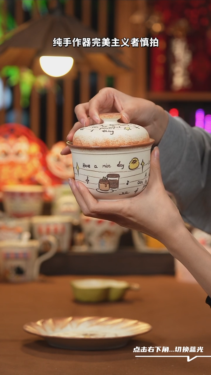 【闪购商品】摆件B139创意手绘陶瓷水杯