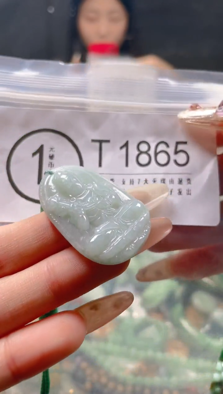 【闪购商品】翡翠颈饰未镶嵌/T/翡翠A货一图一物