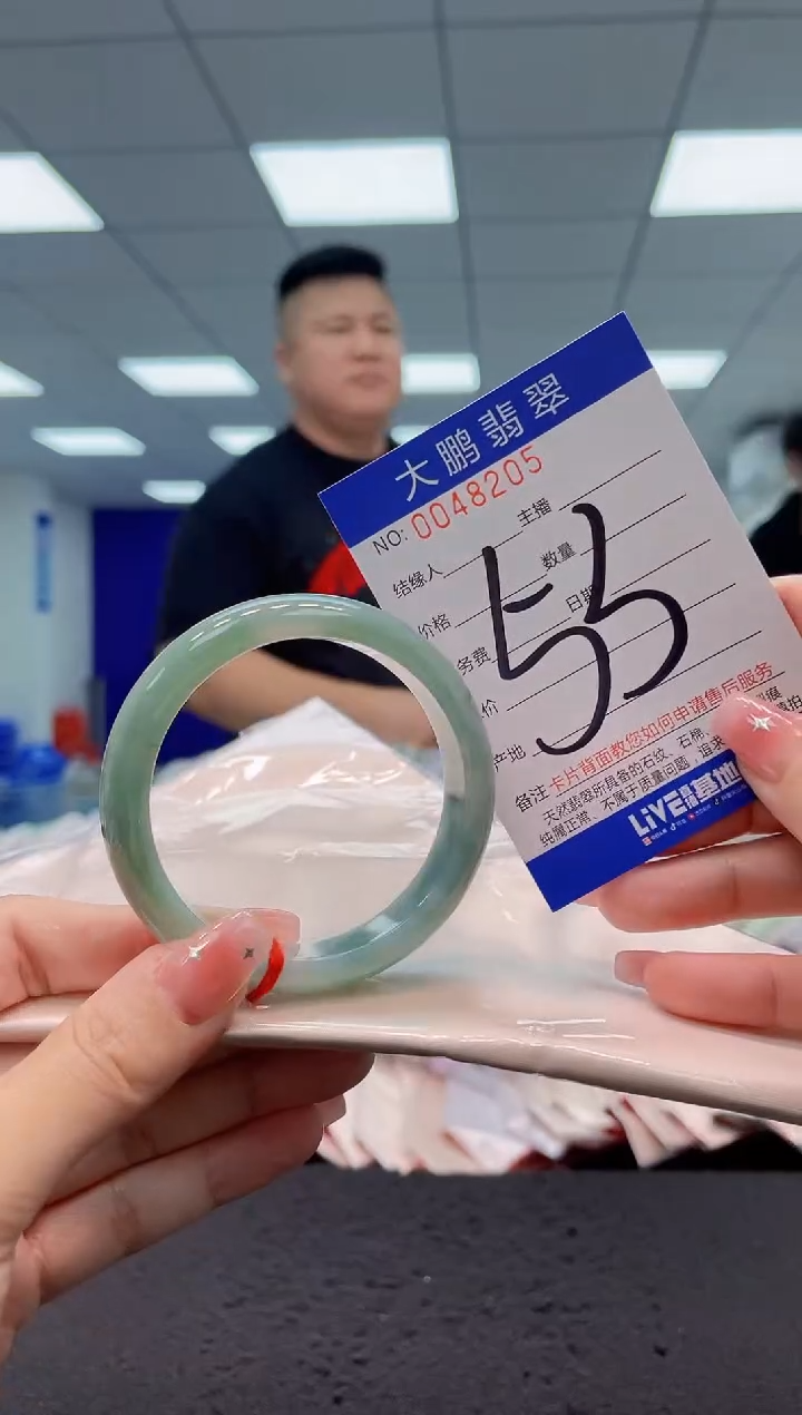 【闪购商品】翡翠手镯未镶嵌AAAAAAAAAA