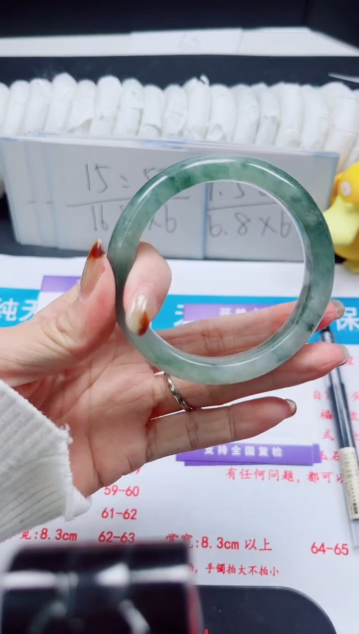 【闪购商品】石英质玉手镯未镶嵌577