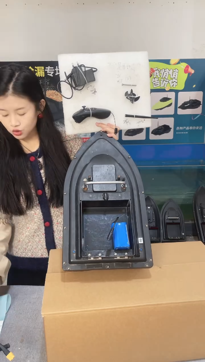 二手船处理 7.4V标准版 配12000毫安电池 编号14