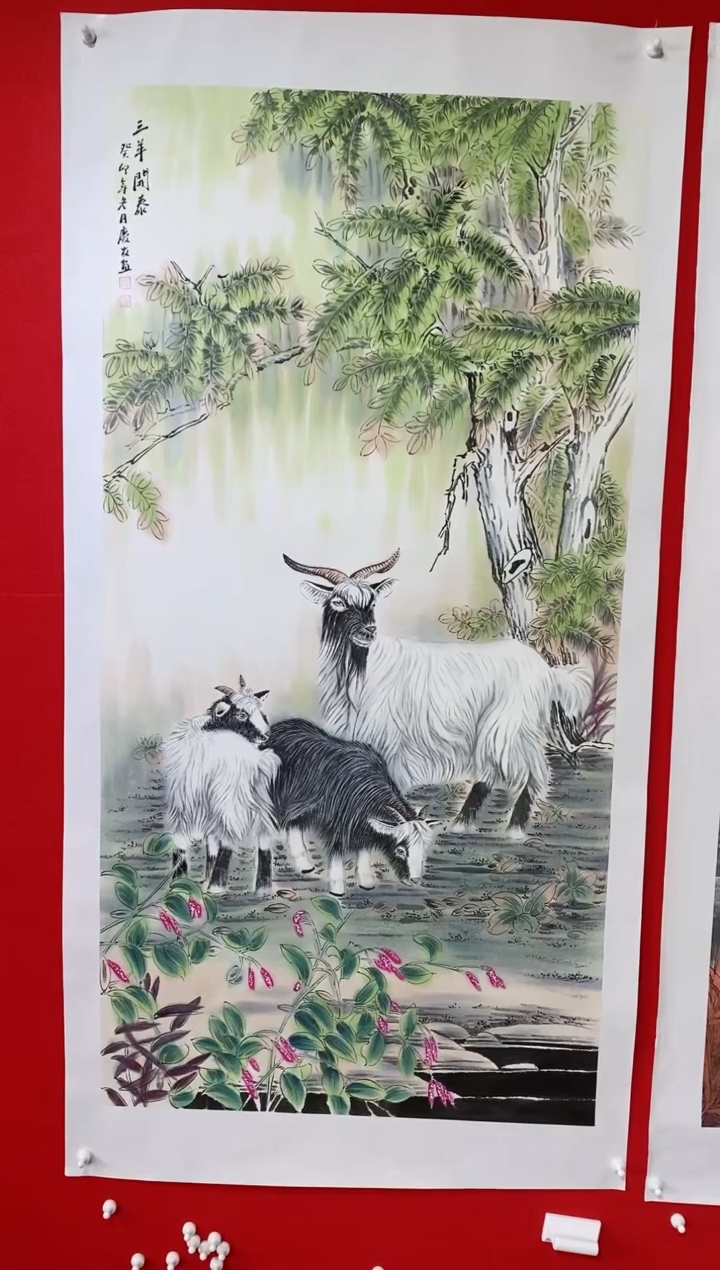 【闪购商品】国画lqy2964杰李庆友作品