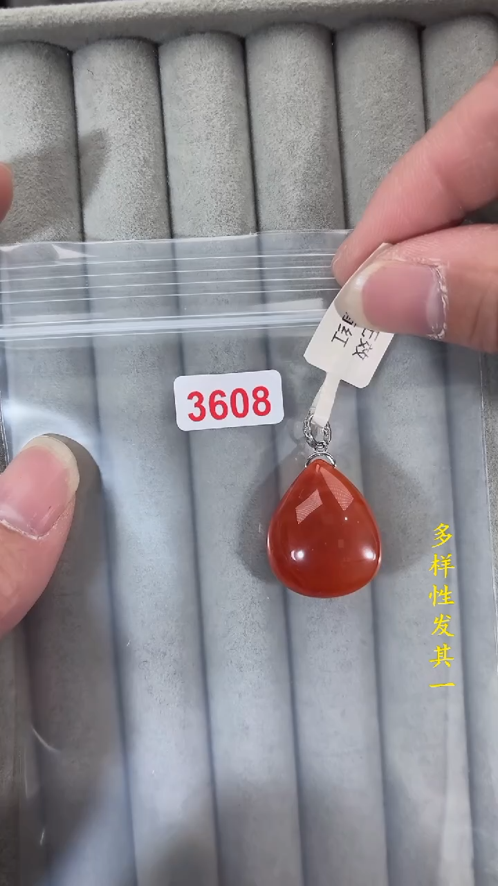 【闪购商品】南红玛瑙珠宝奇石银S925镶嵌(多样性发其一)