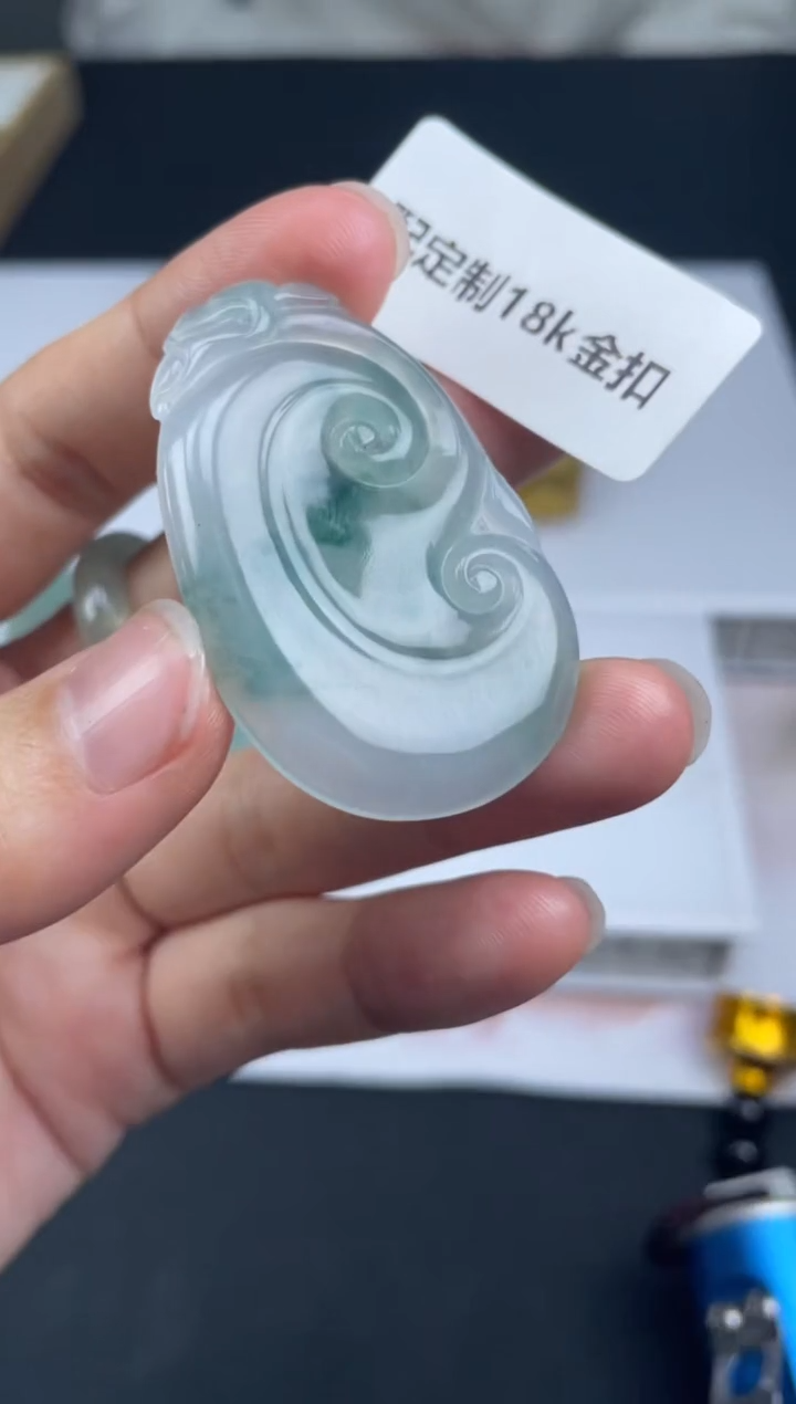 【闪购商品】定制翡翠未镶嵌01-14HDJT0134641