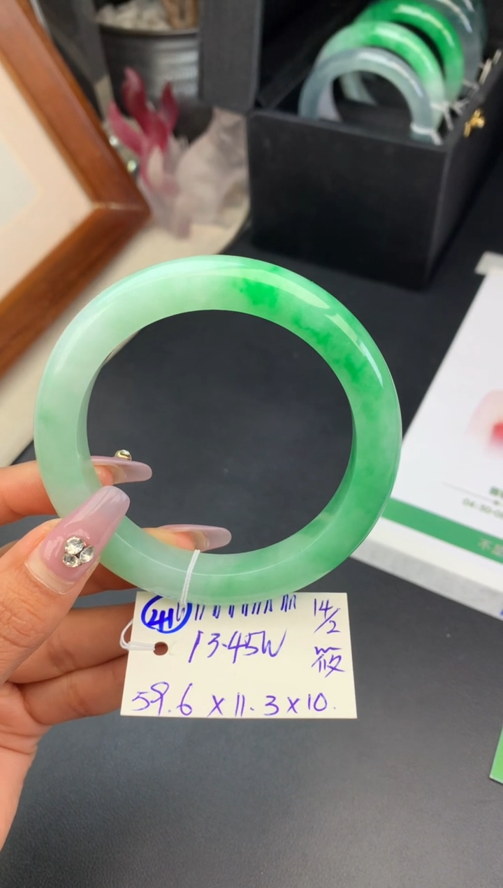 【闪购商品】翡翠手镯未镶嵌玉手镯