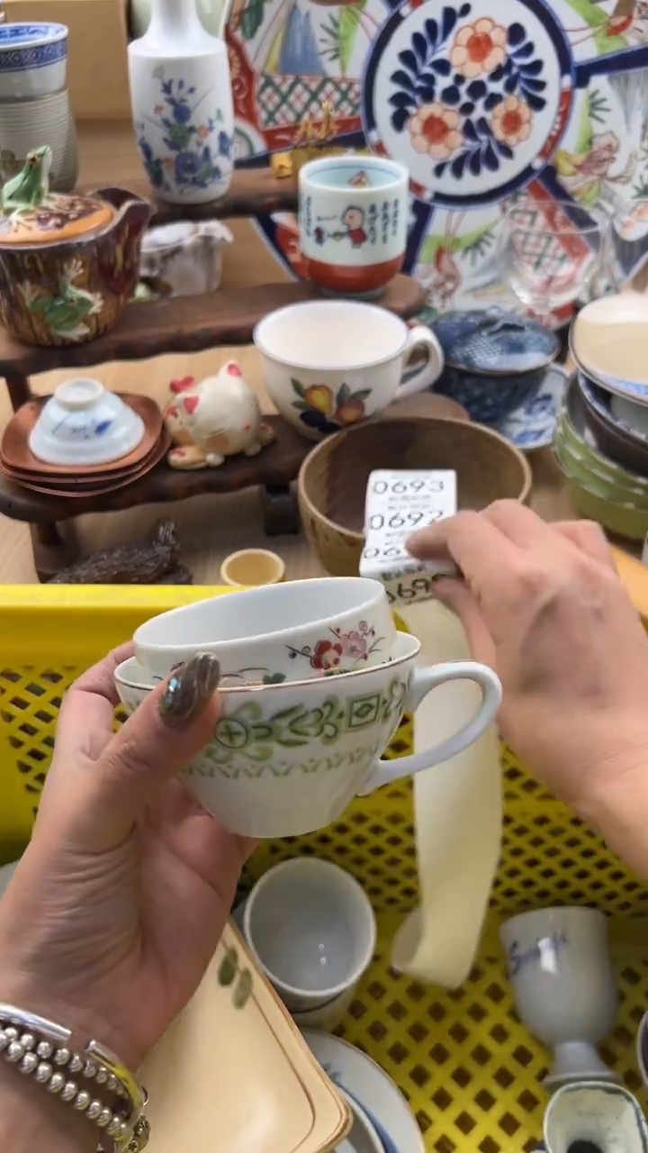 690默认微瑕，满20元包邮