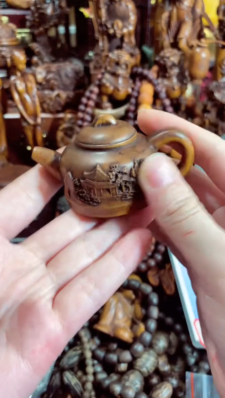 【闪购商品】木高端文玩礼品好物