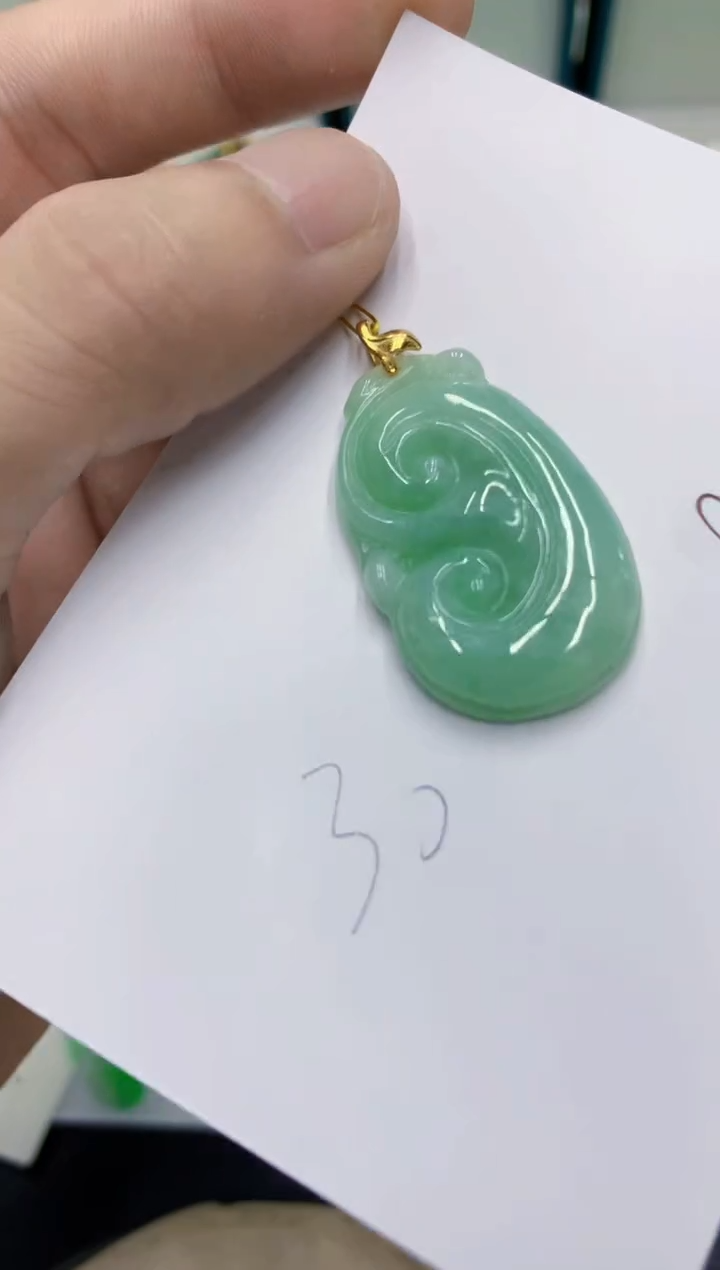 颈饰未镶嵌翡翠翡翠