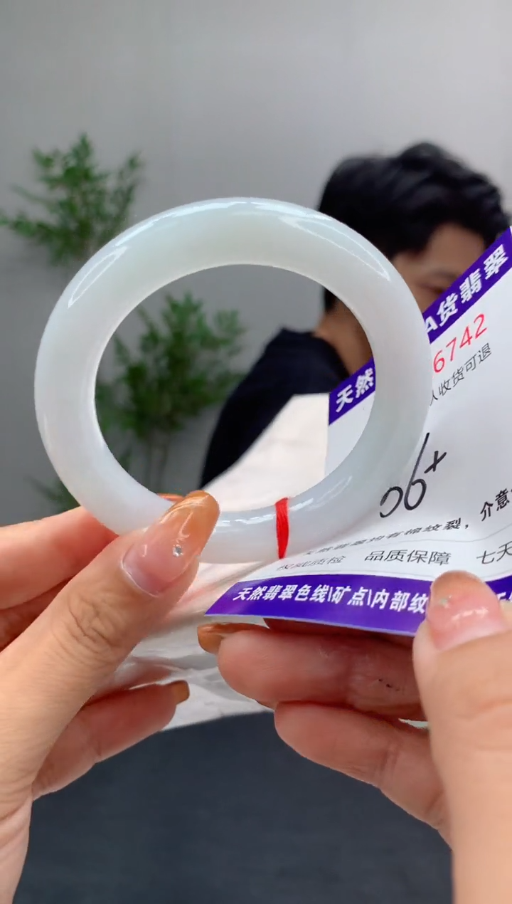 未镶嵌手镯翡翠天然缅甸A货翡翠
