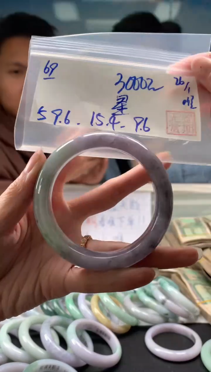 【闪购商品】翡翠手镯未镶嵌翡翠手镯 下单联系小耳机#69