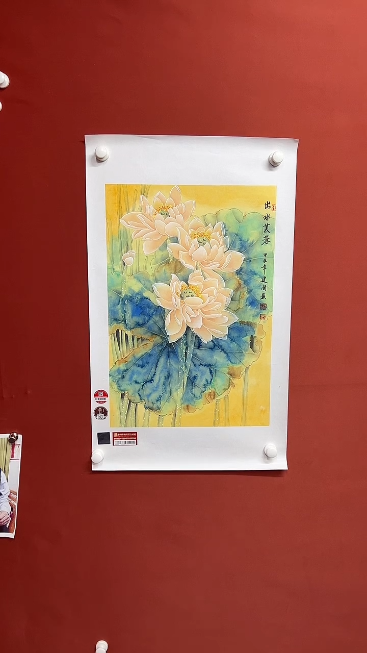 国画建国111111111