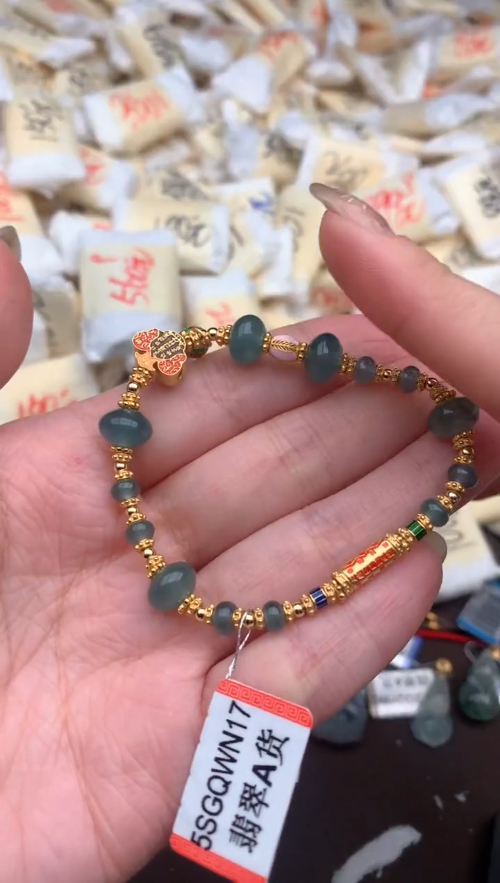 【闪购商品】翡翠挂件未镶嵌—