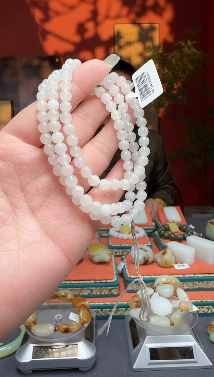 【闪购商品】和田玉链子未镶嵌链子