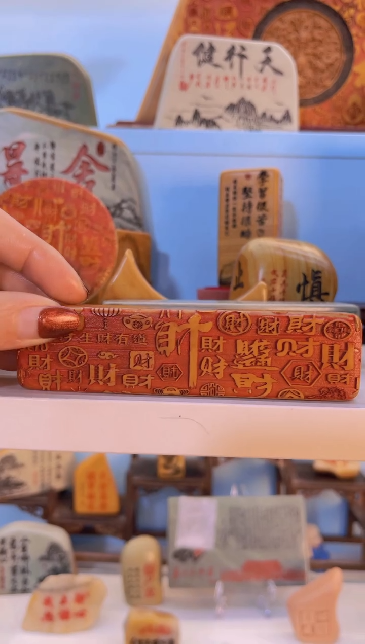 【闪购商品】松花石金丝玉奇石雕刻摆件111