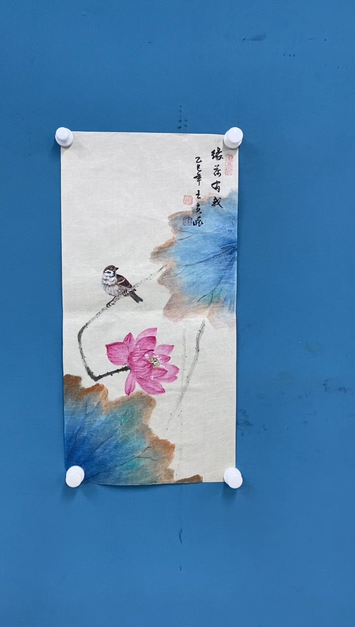 【闪购商品】国画2.20-王夫怀四尺四开山水18