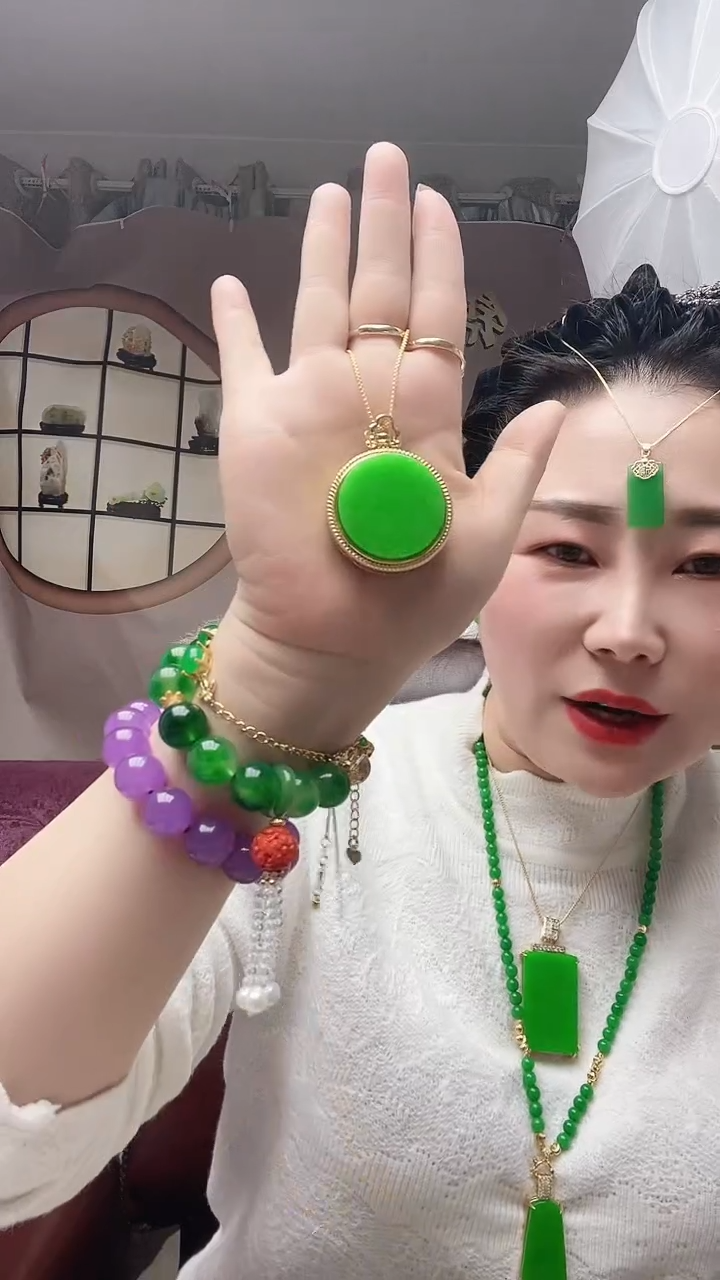 【闪购商品】翡翠颈饰14K金镶嵌X63号