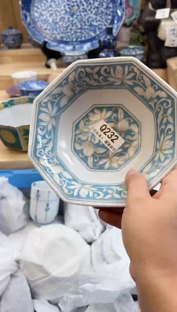 【闪购商品】瓷片232qqqqqqqqqqqq