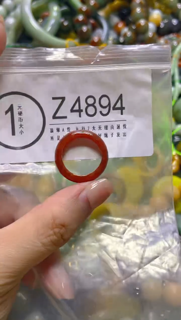 颈饰未镶嵌翡翠17/Z/翡翠A货，一件也是批发价