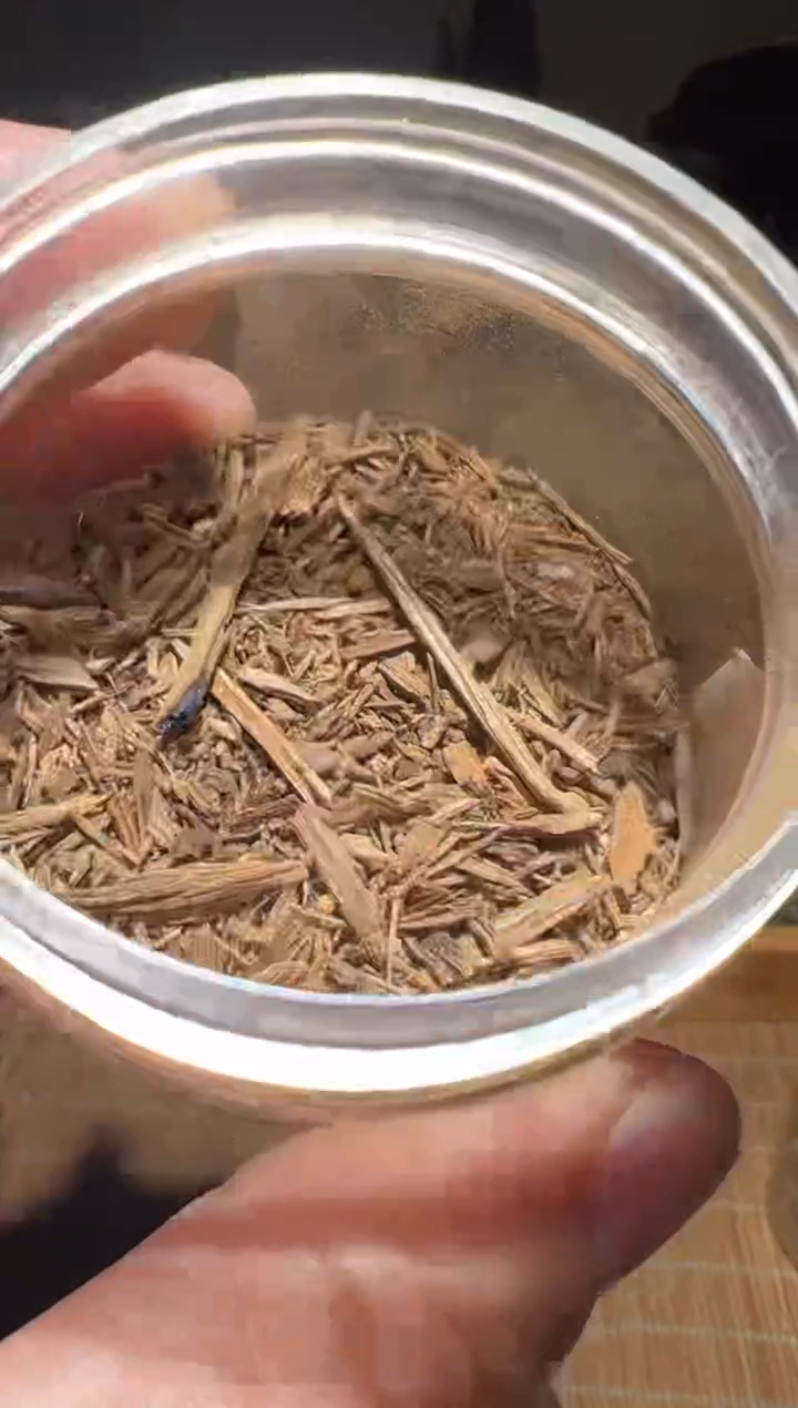 【闪购商品】沉香沉香碎屑芽庄24克