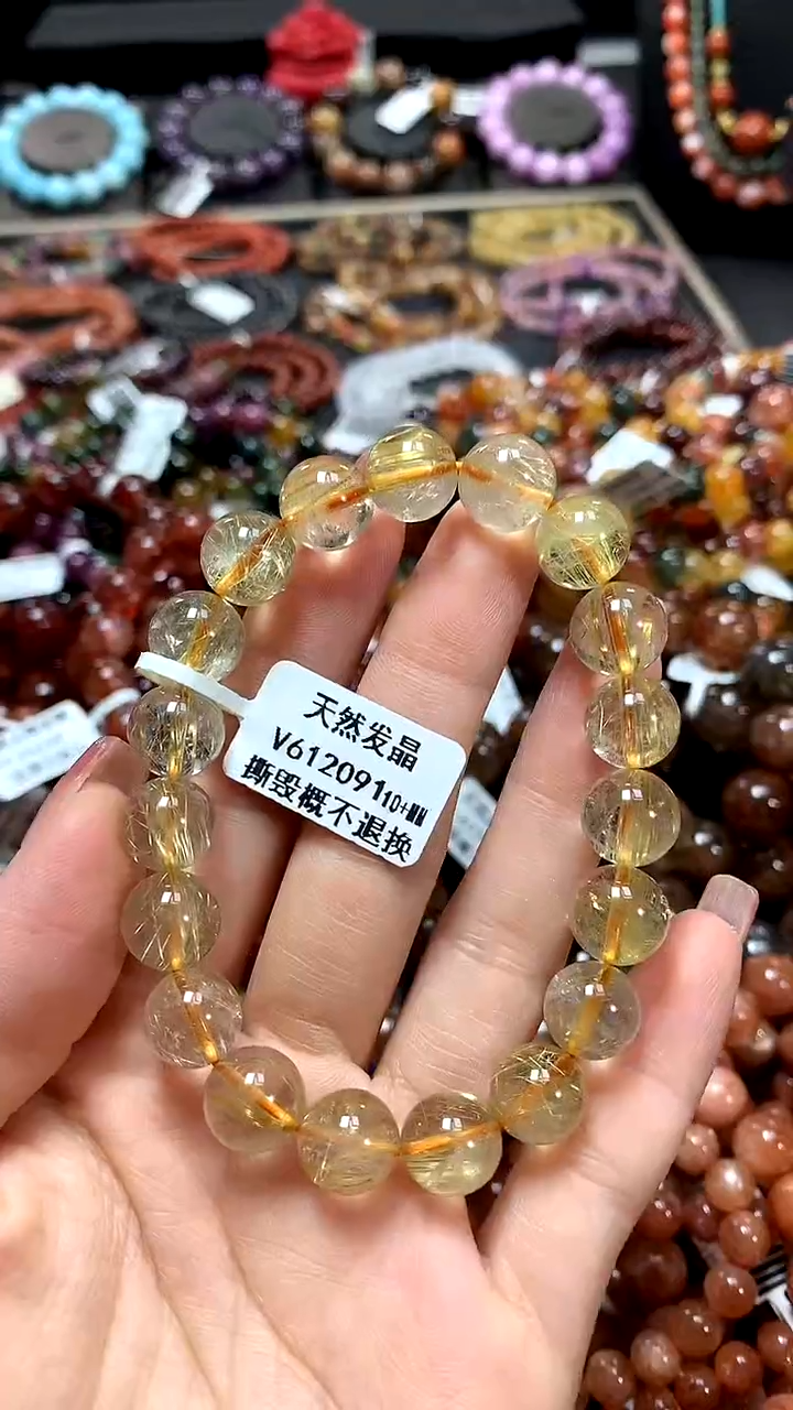 【闪购商品】水晶手串未镶嵌10+*****