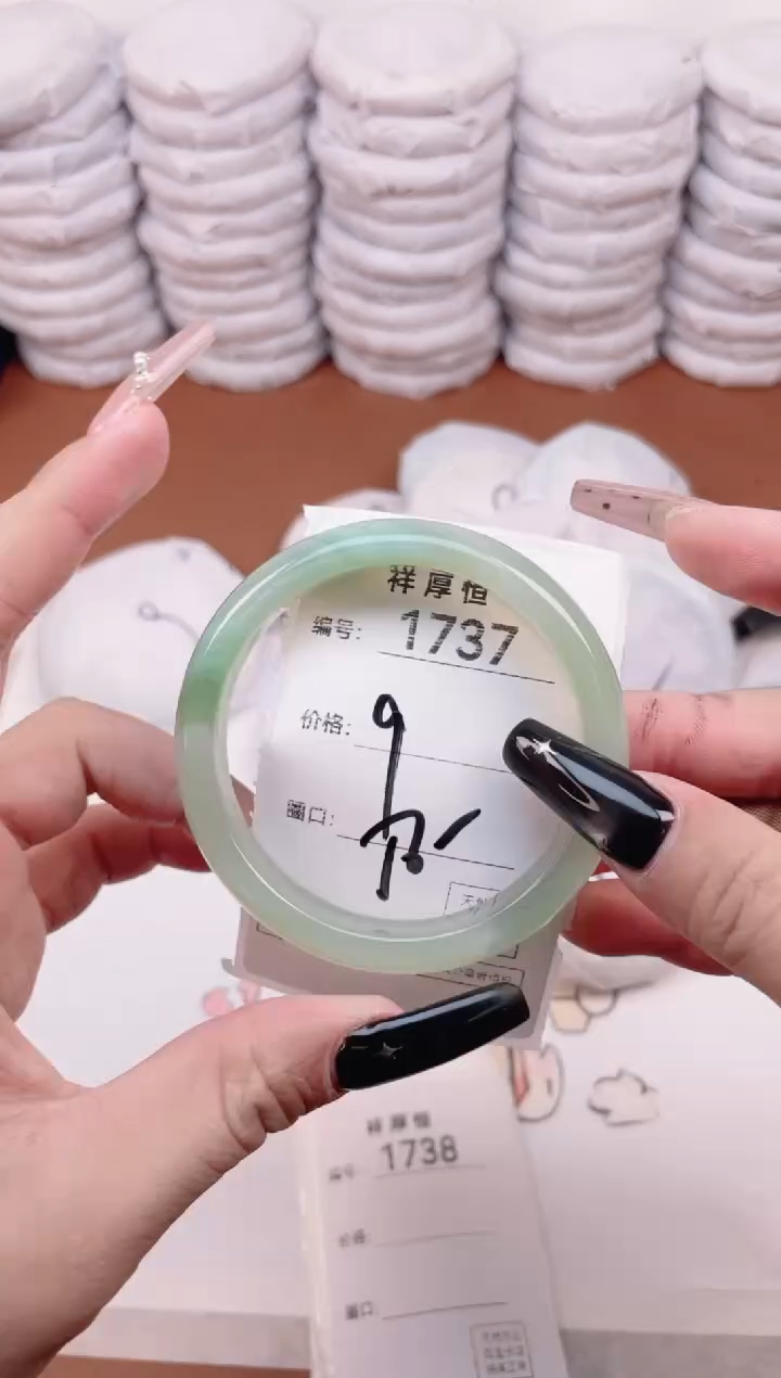 玛瑙/玉髓手镯未镶嵌1737