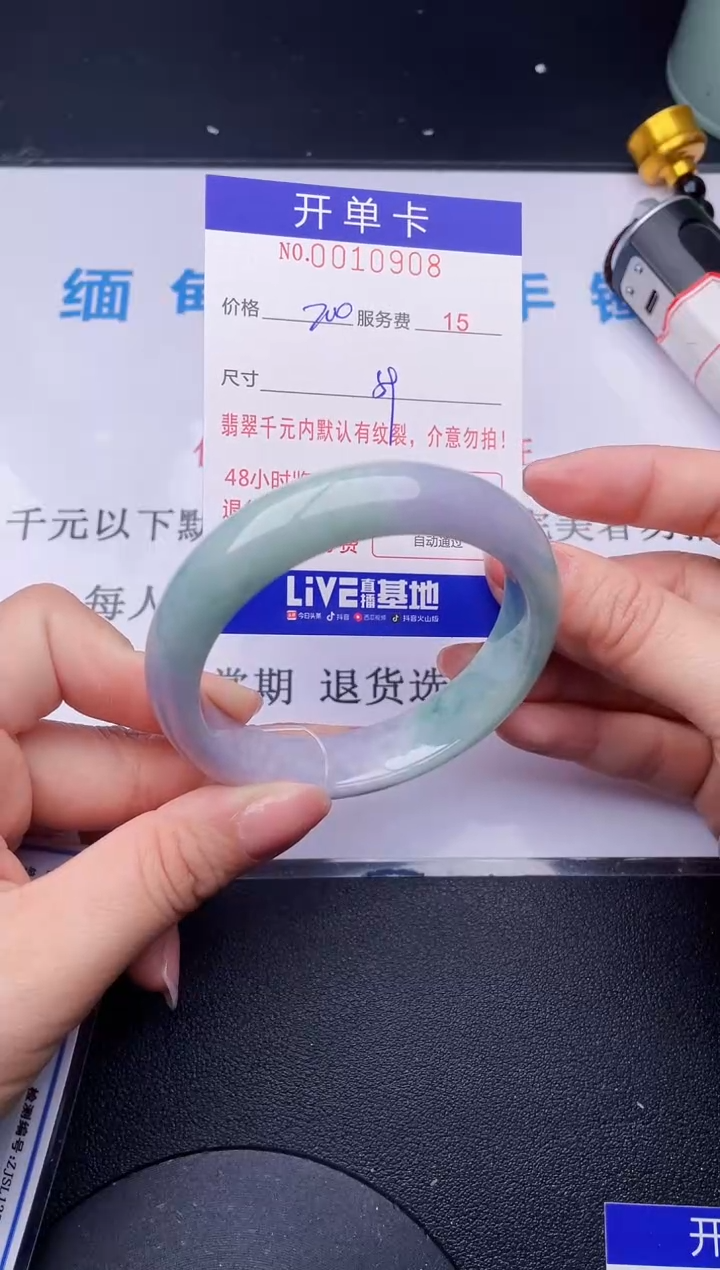 【闪购商品】08拍哪个发哪个图片为准